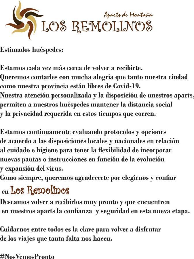 Los Remolinos Merlo Buitenkant foto